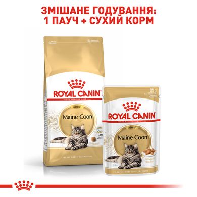 Вологий корм для дорослих котів ROYAL CANIN MAINECOON ADULT 0.085 кг, 0.085 кг