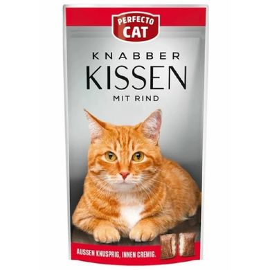 Лакомство Perfecto Cat подушечки с говядиной , 50 г