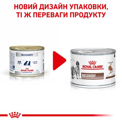 Влажный корм для взрослых собак и котов ROYAL CANIN RECOVERY 0.195 кг