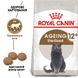 Корм для взрослых стерилизованных кошек ROYAL CANIN STERILISED 12+(от 12 лет) 2.0 кг, 2 кг