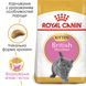 Корм для кошенят породи Британська короткошерста ROYAL CANIN KITTEN BRITISH SHORTHAIR 0.4 кг