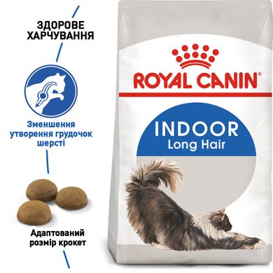 Корм для домашніх довгошерстих котів ROYAL CANIN INDOOR LONGHAIR 2.0 кг, 2 кг