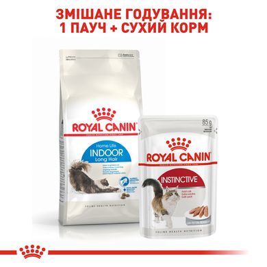 Корм для домашних длинношерстных кошек ROYAL CANIN INDOOR LONGHAIR 2.0 кг, 2 кг