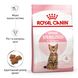 Корм для стерилизованных котят ROYAL CANIN KITTEN STERILISED 0.4 кг