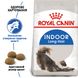 Корм для домашних длинношерстных кошек ROYAL CANIN INDOOR LONGHAIR 2.0 кг, 2 кг