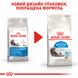 Корм для домашних длинношерстных кошек ROYAL CANIN INDOOR LONGHAIR 2.0 кг, 2 кг