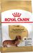 Корм для дорослих собак породи Такса ROYAL CANIN DACHSHUND ADULT 1.5 кг, 1.5 кг