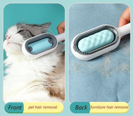 Щітка для сухого та вологово вичісування собак та котів 4в1 Pet Grooming Comb для короткошерстих порід - рожева