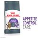 Корм для дорослих стерилізованих котів ROYAL CANIN APPETITE CONTROL CARE 2.0 кг, 2 кг