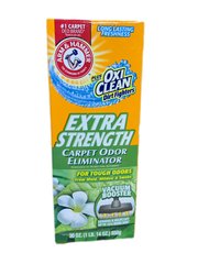 Нейтралізатор дезодорант запаху домашніх тварин ARM & HAMMER EXTRA STRENGTH CARPET ODOR ELIMINATORУ порошок(екстра сила) 850 г