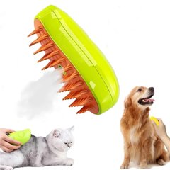 Парова щітка масажер спрей 3 в 1 PET SPRAY MASSAGE BRUSH для вичісування собак і котів з паровим розпилювачем - зелена