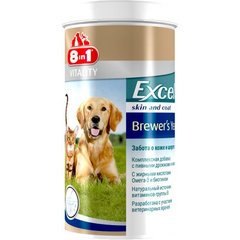 Витамины  8in1 Excel Brewers Yeast  для ухода за кожей и шерстью, 140 шт