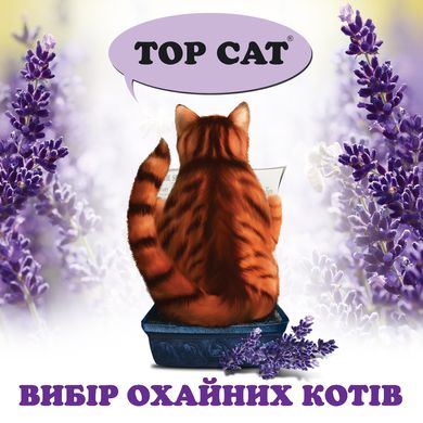 Наповнювач у кошачій лоток (туалет) соєвий тофу TOP CAT TOFU 5,7 л лаванда