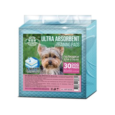 Пелюшки для собак WOW Pets ULTRA ABSORBENT Training Pads 40x60 см 30шт.