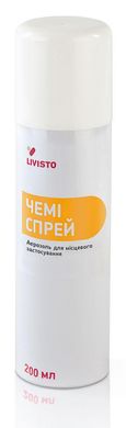Чемі спрей INVESA для лікування виразок, відкритих абсцесів і обробки ран, 200 мл