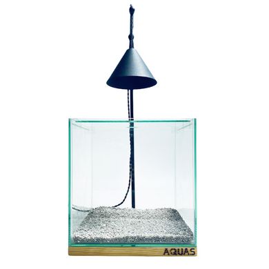 Аквариумный набор Aquas Premium Cube 15л Led 7 Вт