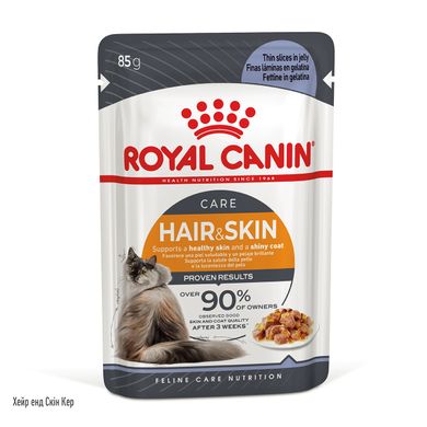 Влажный корм для взрослых кошек ROYAL CANIN HAIR&SKIN CARE IN JELLY 0.085 кг, 0.085 кг