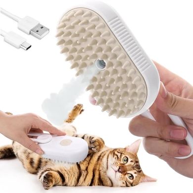 Паровая щетка массажер спрей 3 в 1 PET SPRAY MASSAGE BRUSH для вычесывания собак и кошек с паровым распылителем с ручкой - белая