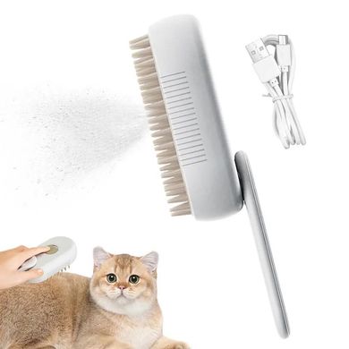 Парова щітка масажер спрей 3 в 1 PET SPRAY MASSAGE BRUSH для вичісування собак і котів з паровим розпилювачем з ручкою - біла