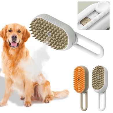 Парова щітка масажер спрей 3 в 1 PET SPRAY MASSAGE BRUSH для вичісування собак і котів з паровим розпилювачем з ручкою - біла