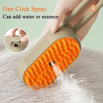 Парова щітка масажер спрей 3 в 1 PET SPRAY MASSAGE BRUSH для вичісування собак і котів з паровим розпилювачем з ручкою - біла