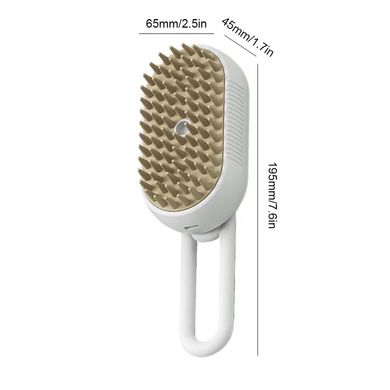 Паровая щетка массажер спрей 3 в 1 PET SPRAY MASSAGE BRUSH для вычесывания собак и кошек с паровым распылителем с ручкой - белая