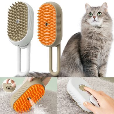 Парова щітка масажер спрей 3 в 1 PET SPRAY MASSAGE BRUSH для вичісування собак і котів з паровим розпилювачем з ручкою - біла