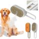 Паровая щетка массажер спрей 3 в 1 PET SPRAY MASSAGE BRUSH для вычесывания собак и кошек с паровым распылителем с ручкой - белая