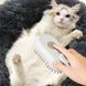 Паровая щетка массажер спрей 3 в 1 PET SPRAY MASSAGE BRUSH для вычесывания собак и кошек с паровым распылителем с ручкой - белая