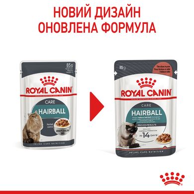 Вологий корм для дорослих котів ROYAL CANIN HAIRBALL CARE 0.085 кг, 0.085 кг