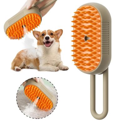 Паровая щетка массажер спрей 3 в 1 PET SPRAY MASSAGE BRUSH для вычесывания собак и кошек с паровым распылителем с ручкой - бежевая