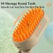 Паровая щетка массажер спрей 3 в 1 PET SPRAY MASSAGE BRUSH для вычесывания собак и кошек с паровым распылителем с ручкой - бежевая