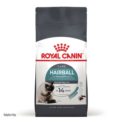 Корм для котів ROYAL CANIN HAIRBALL CARE 2.0 кг, рекомендований для виведення грудок шерсті