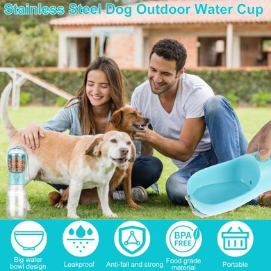 Пляшка - поїлка з контейнером для корму і кнопкою Dog Water Bottle 300 мл + 100 г для собак - рожева