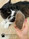 Парова щітка масажер спрей 3 в 1 GENTLE PAW SPRAY MASSAGE BRUSH для вичісування собак і котів з паровим розпилювачем