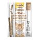 Палочки мясные GimCat STICKS индейка и кролик лакомство для кошек (1шт.)