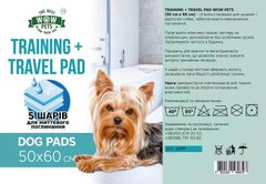 Пеленки многоразовые для собак WOW PETS TRAINING + TRAVEL PAD 50х60 см 1 шт.