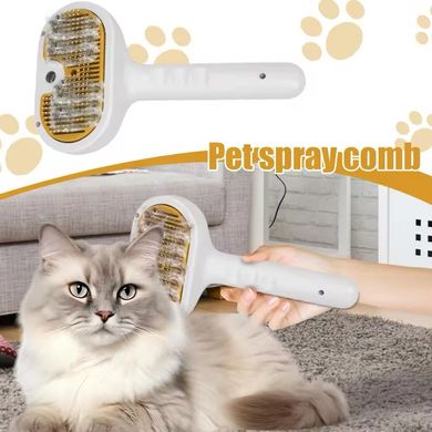 Паровая щетка для вычесывания собак и кошек Pet Spray Hair Removal Comb