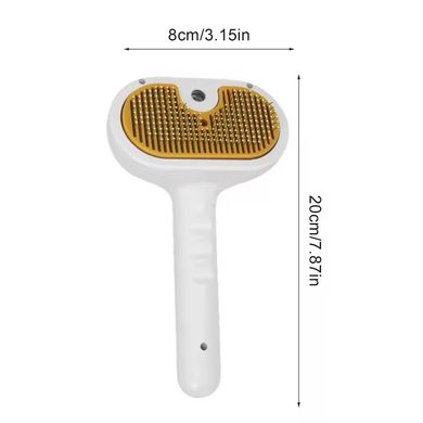 Паровая щетка для вычесывания собак и кошек Pet Spray Hair Removal Comb