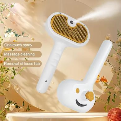 Парова щітка для вичісування собак і котів Pet Spray Hair Removal Comb