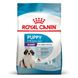 Корм для цуценят гігантських порід ROYAL CANIN GIANT PUPPY 15.0 кг