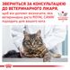 Вологий корм для дорослих котів ROYAL CANIN SENSITIVITY CONTROL CHICKEN CAT Pouches 0.085 кг, 0.085 кг