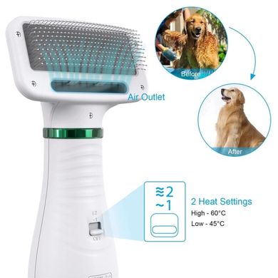 Щетка - фен 2 в 1 Pet Grooming Dryer для сушки шерсти после купания для собак и котов