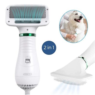 Щетка - фен 2 в 1 Pet Grooming Dryer для сушки шерсти после купания для собак и котов