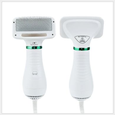 Щетка - фен 2 в 1 Pet Grooming Dryer для сушки шерсти после купания для собак и котов