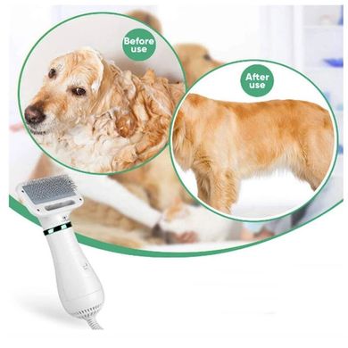 Щітка - фен 2 в 1 Pet Grooming Dryer для сушки щерсті після купання для собак і котів