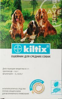 Нашийник Bayer Kiltix Кілтікс проти кліщів та бліх для собак середніх порід, 48 см