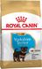 Корм для цуценят породи Йоркшир тер'єр ROYAL CANIN YORKSHIRE PUPPY 1.5 кг