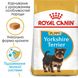 Корм для цуценят породи Йоркшир тер'єр ROYAL CANIN YORKSHIRE PUPPY 1.5 кг