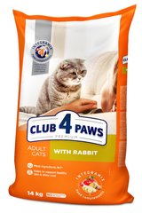 Сухой корм Клуб 4 Adult Cats Rabbit - с кроликом для взрослых кошек, на развес 250 г